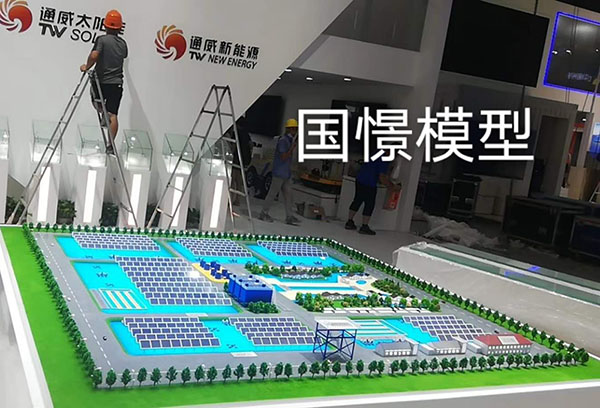 湖口县工业模型