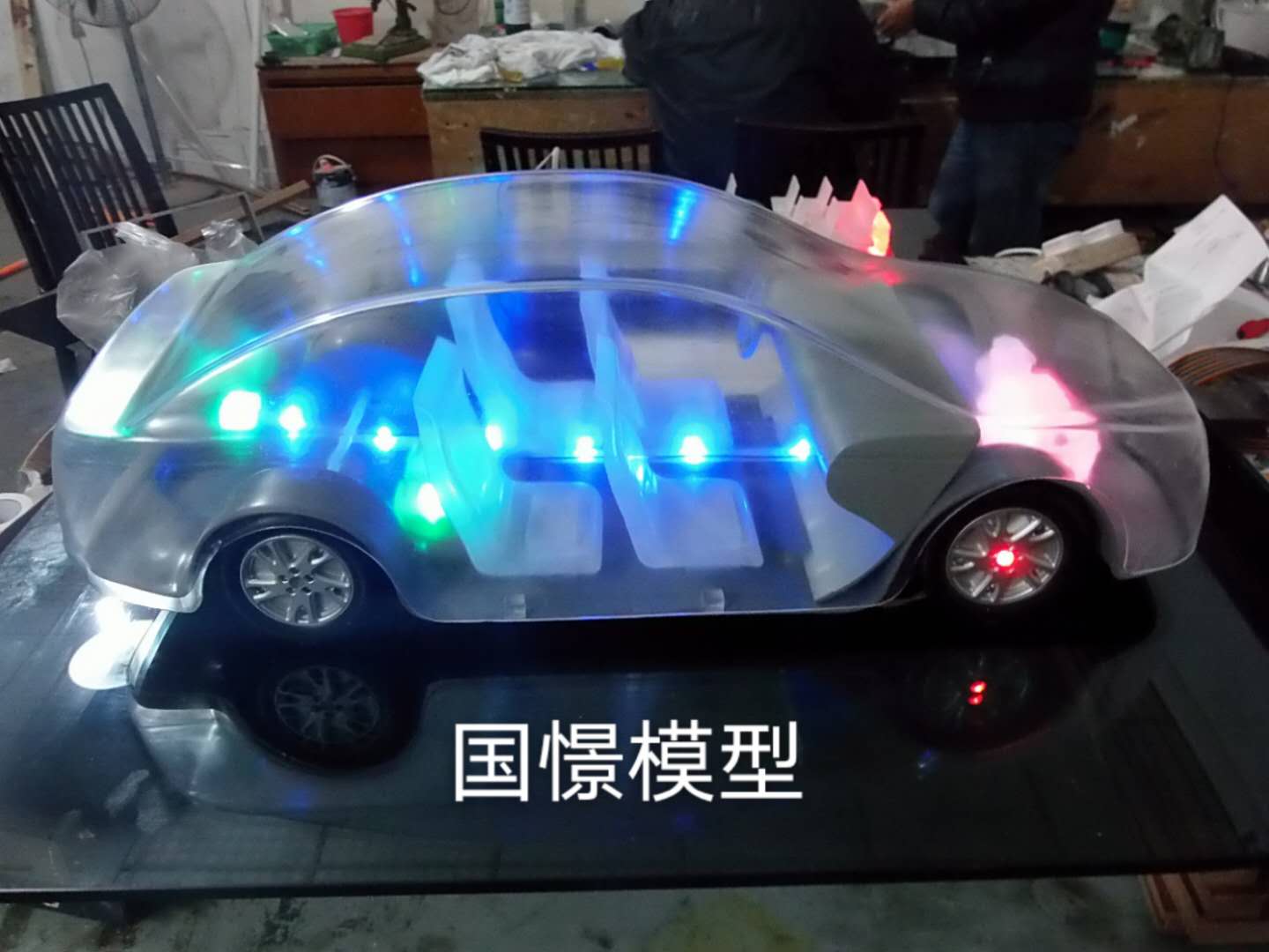 湖口县透明车模型