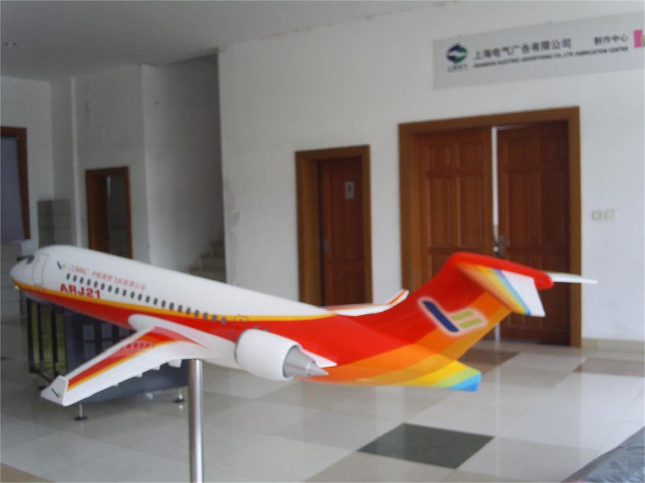湖口县航天航空模型