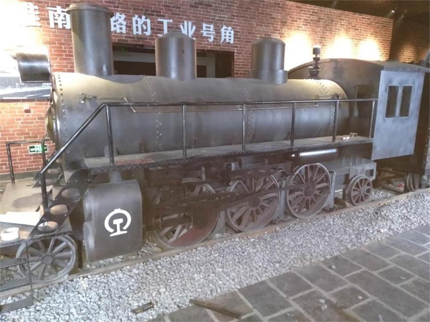 湖口县蒸汽火车模型